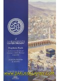 Prophetic Pearls- An Overview of the Life and Campaigns of Allah's Messenger (Paperback)