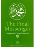 The Final Messenger