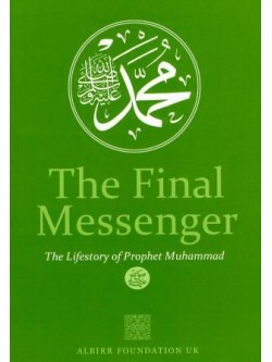 The Final Messenger