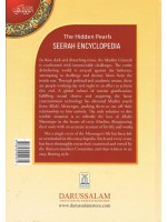 The Hidden Pearls Seerah Encyclopedia vol 2