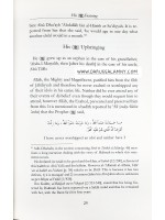 The Life of Muhammad PB