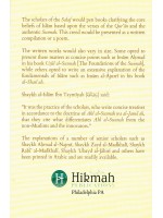 Fundamental Principles of the Sunnah   Workbook
