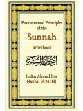 Fundamental Principles of the Sunnah   Workbook