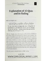 A Concise Thematic Tafsir of The Quran (Book 2)