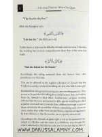 A Concise Thematic Tafsir of The Quran (Book 2)