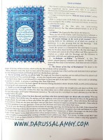 Tafsir Made Easy: Surah al-Fatihah & Surah al-Baqarah