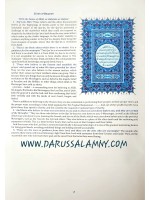 Tafsir Made Easy: Surah al-Fatihah & Surah al-Baqarah