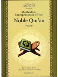 Methodical Interpretation of the Noble Quran (Tafsir Manhaji) - Part 30