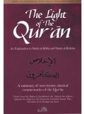 The Light of The Qur'an