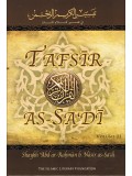 Tafsir al-Sa’di (Vol.3) (in English Language)