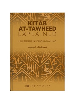 Kitab At-Tawheed Explained