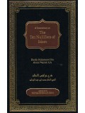 A Commentary on The Ten Nullifiers of Islam