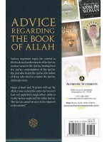 Advice Regarding The Book of Allah