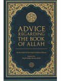 Advice Regarding The Book of Allah