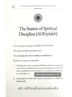 An Abridgment of The Servant's Journey (3 Vol. Set)
