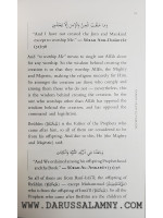 Explanation of the Four Fundamental Principles