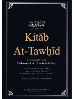 Kitab At-Tawhid