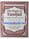 The Book of Tawhid - The Right of Allah Upon His Servant (Workbook)