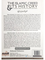 The Islamic Creed & Its History