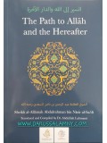 The Path to Allah and the Hereafter